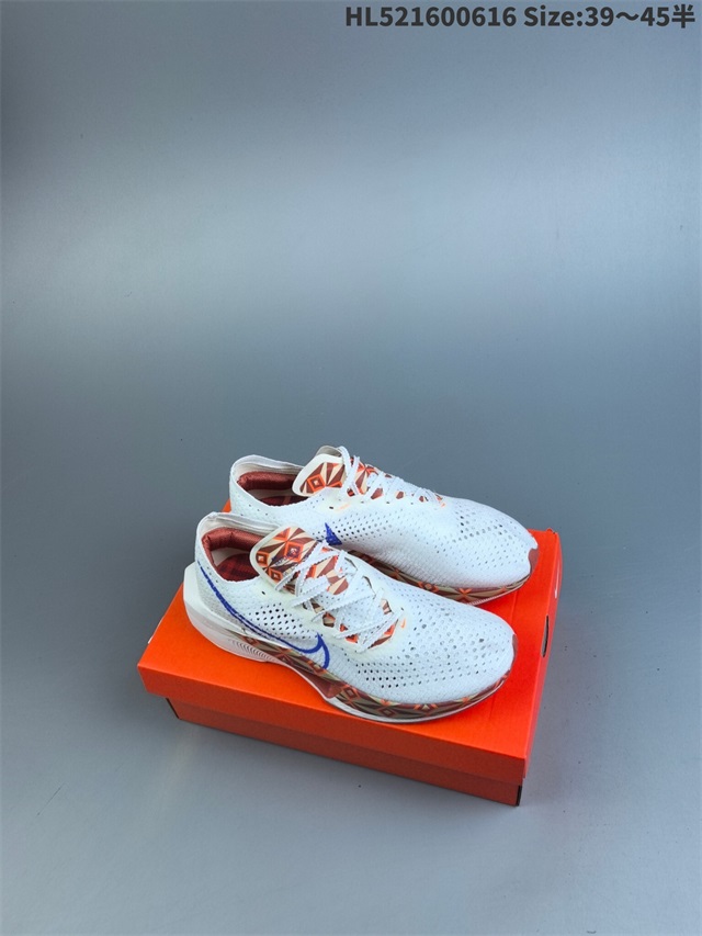 men Air Zoom Alphafly NEXT 2 Proto 2026-1-20-004